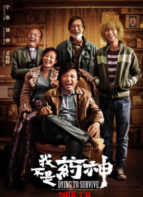 握住她刚刚发育的小馒头视频