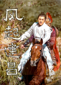 国产成人一区二区三区精品久久