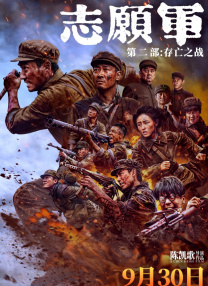 成人免费国产欧美日韩你懂的