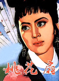 动漫美女被褥漫画