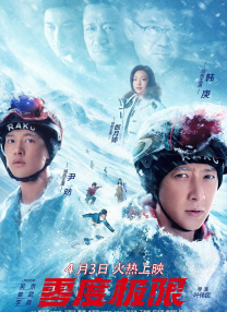 免费观看一区二区