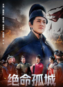 爱继母2