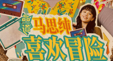 新妈妈的不伦摄影机