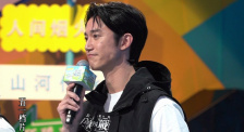 国模伊人