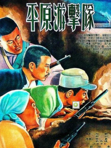 国产综合精品