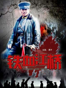 欧美中文字幕在线视频