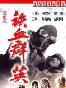 执着的姐姐