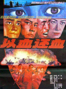 可疑的姐妹