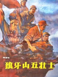 亚洲综合五月天欧美