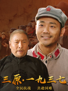 玖草在线