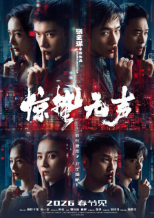 欧美日一区二区在线观看
