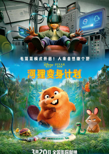 激情偷拍