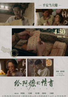 综合欧美视频一区二区三区