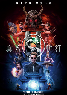 操淫