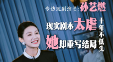 精品在线播放