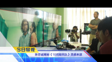 跳跃和乐福鞋