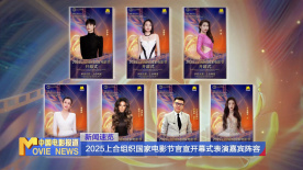成人精品一区二区三区校园激情
