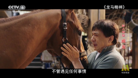 国产chinese男男gaygay在线观看