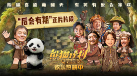 国产做爰