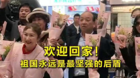 欲望的三角