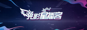 萝莉 在线