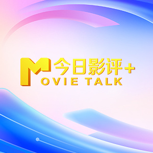 亚洲欧洲国产精品