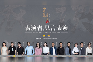 99ri在线视频网