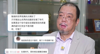 主演的VIP粉丝房间