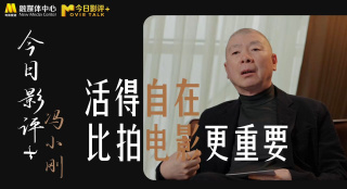 日韩国产第一页