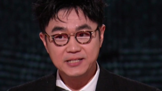 奇怪的她