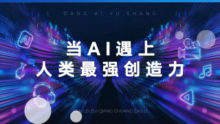 先锋男人资源站