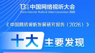 在线不卡一区二区