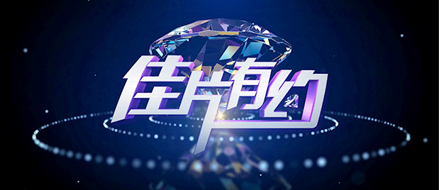 乱人伦中文视频在线