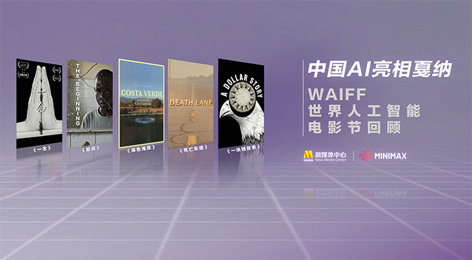 成人福利视频在线播放