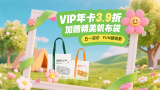 歪歪黄色日韩av网站