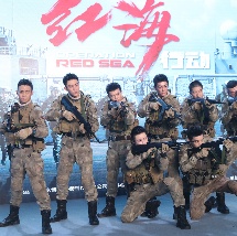 蜜桃精品久久久久久久免费影院